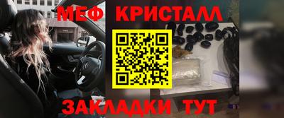 гашишное масло Донской