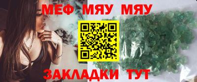 гашишное масло Донской