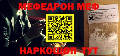 гашишное масло Донской