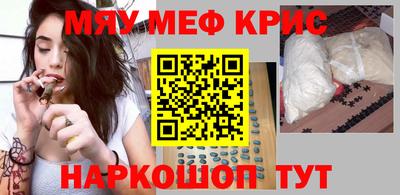 марки nbome Дубна