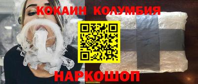 марки nbome Дубна
