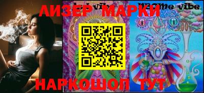 гашишное масло Донской