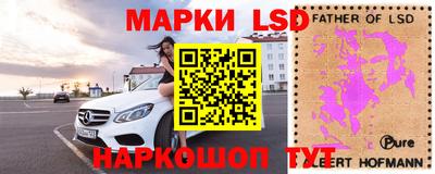 гашишное масло Донской