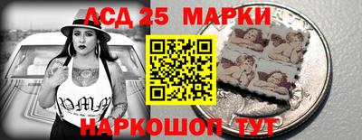гашишное масло Донской