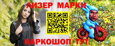 гашишное масло Донской