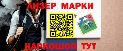 гашишное масло Донской