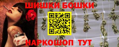 синтетический гашиш Донецк
