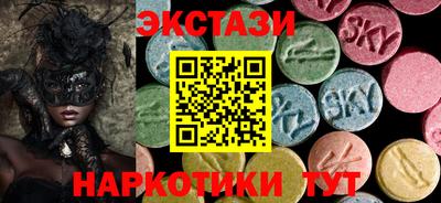 гашишное масло Донской