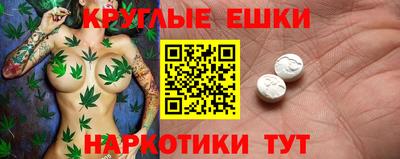 марки nbome Дубна