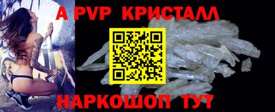 марки nbome Дубна