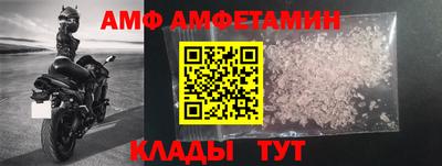 марки nbome Дубна