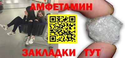 гашишное масло Донской