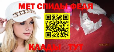 гашишное масло Донской