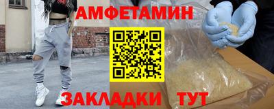 гашишное масло Донской