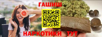 марки nbome Дубна