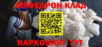 марки nbome Дубна