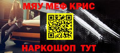 марки nbome Дубна