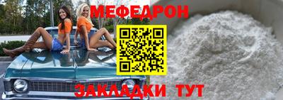 марки nbome Дубна
