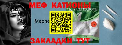 марки nbome Дубна