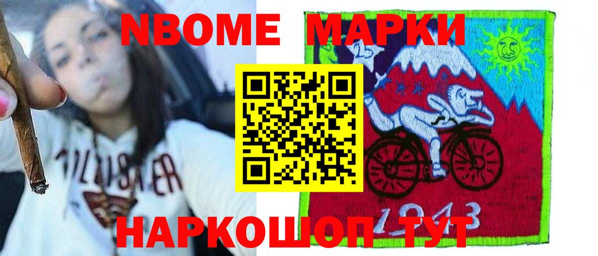Лсд 25 экстази ecstasy  ЛСД экстази кислота  Ликино-Дулёво  Вход с VPN 
