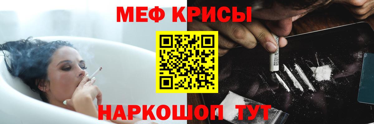 Cocaine Ликино-Дулёво